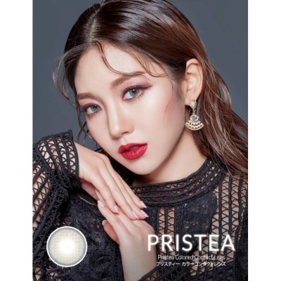 Pristea Gray(月拋) Pristea Gray(月拋)